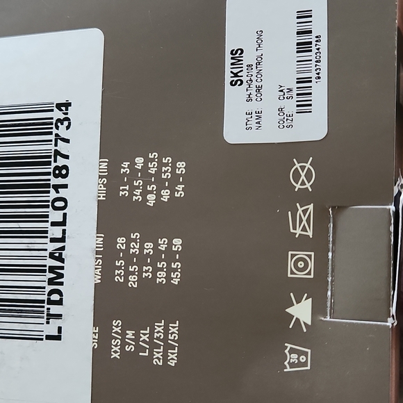 Skinms - Picture 2 of 5